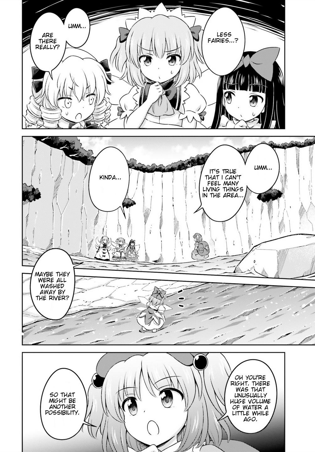 Touhou Sangetsusei ~ Visionary Fairies In Shrine. Chapter 12 #16