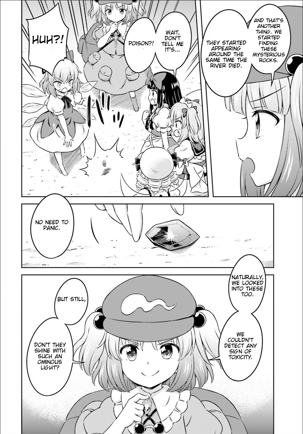 Touhou Sangetsusei ~ Visionary Fairies In Shrine. Chapter 12 #18