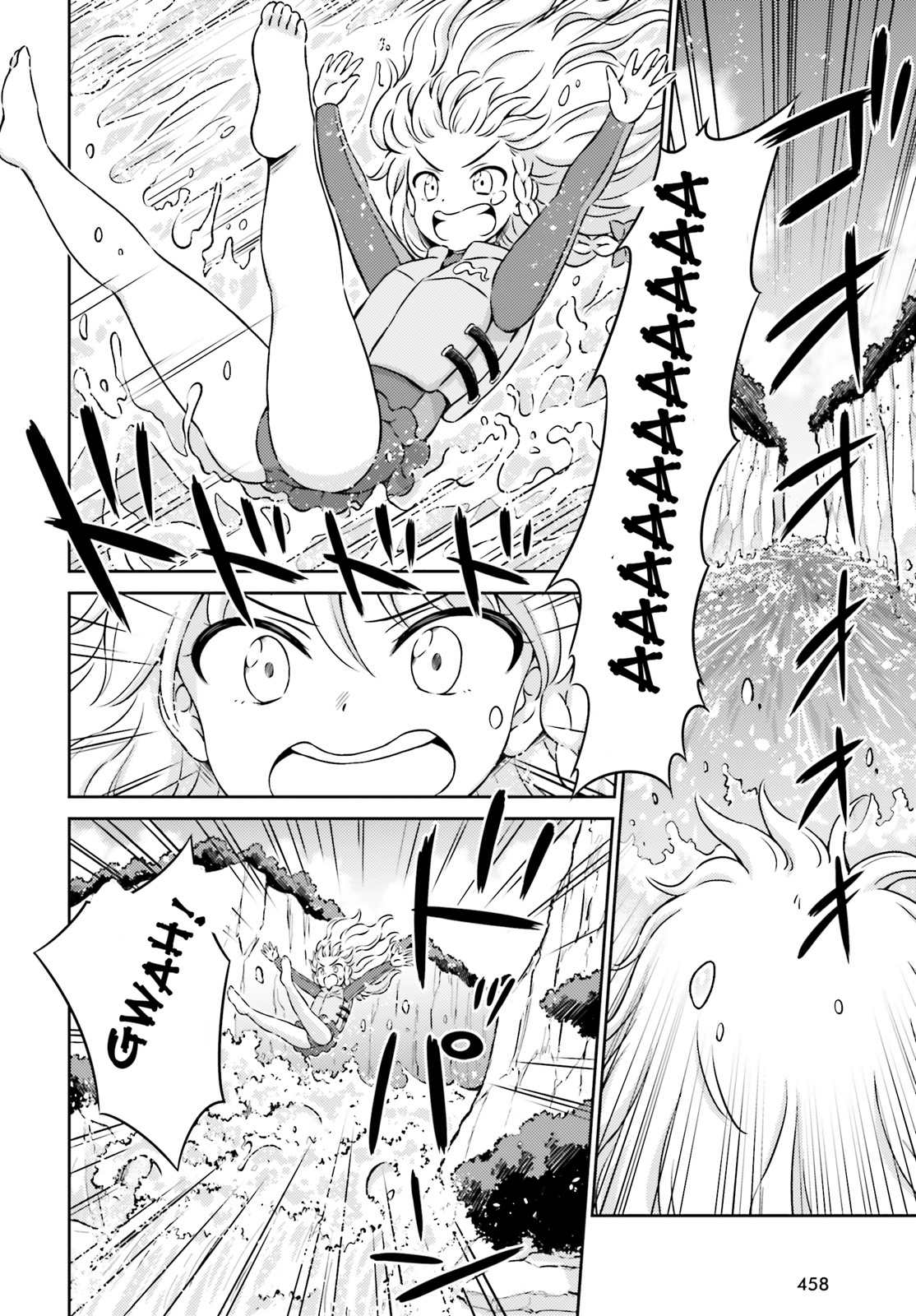 Touhou Sangetsusei ~ Visionary Fairies In Shrine. Chapter 11.5 #6