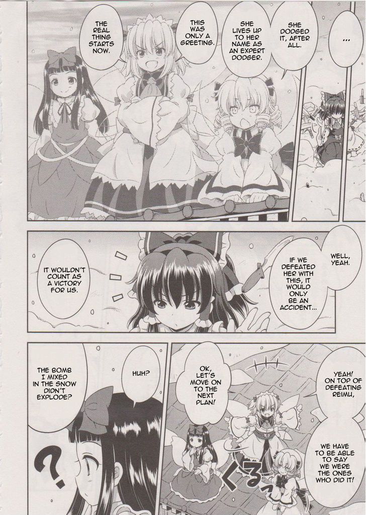 Touhou Sangetsusei: Oriental Sacred Place Chapter 18 #8