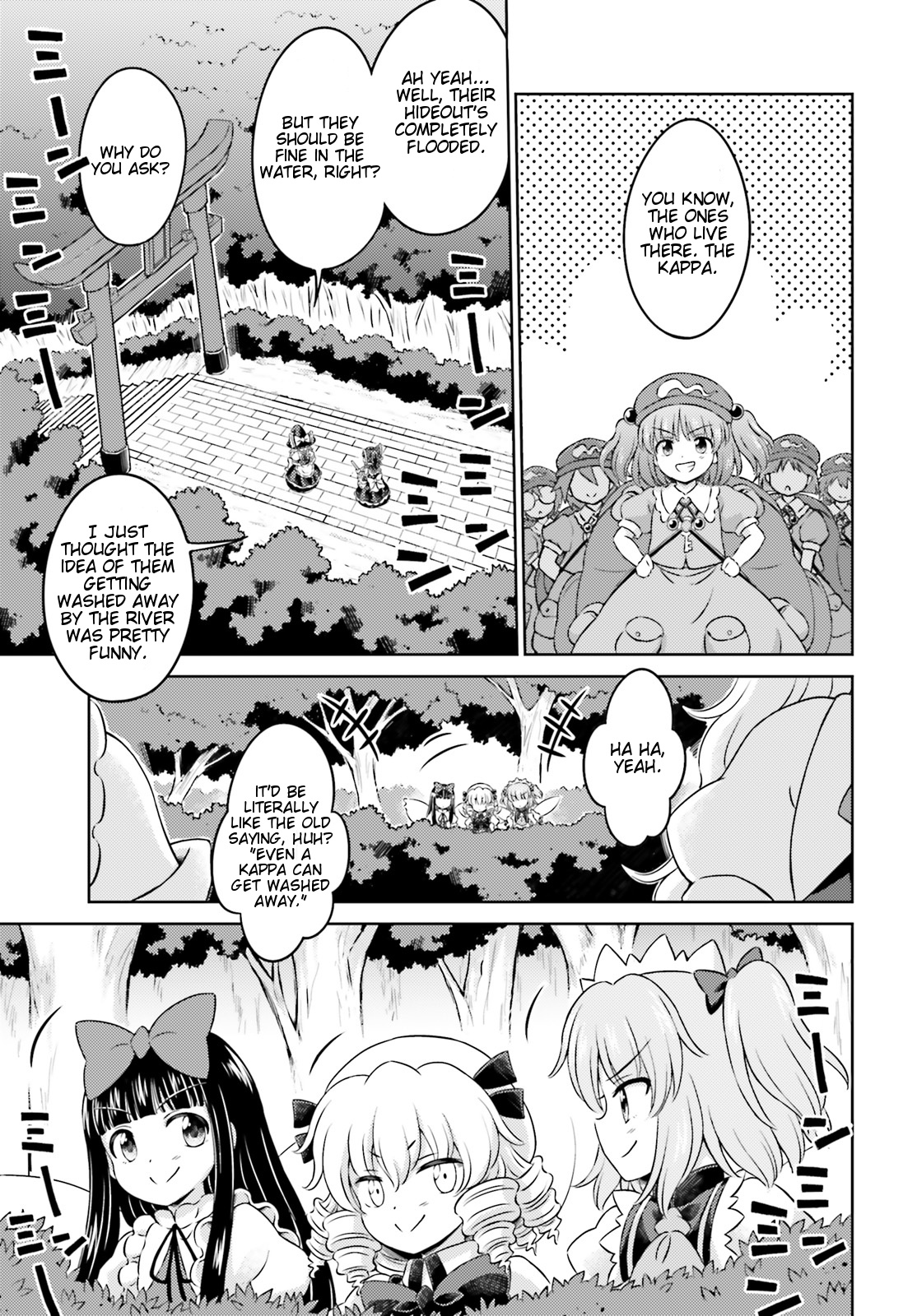 Touhou Sangetsusei ~ Visionary Fairies In Shrine. Chapter 11 #5