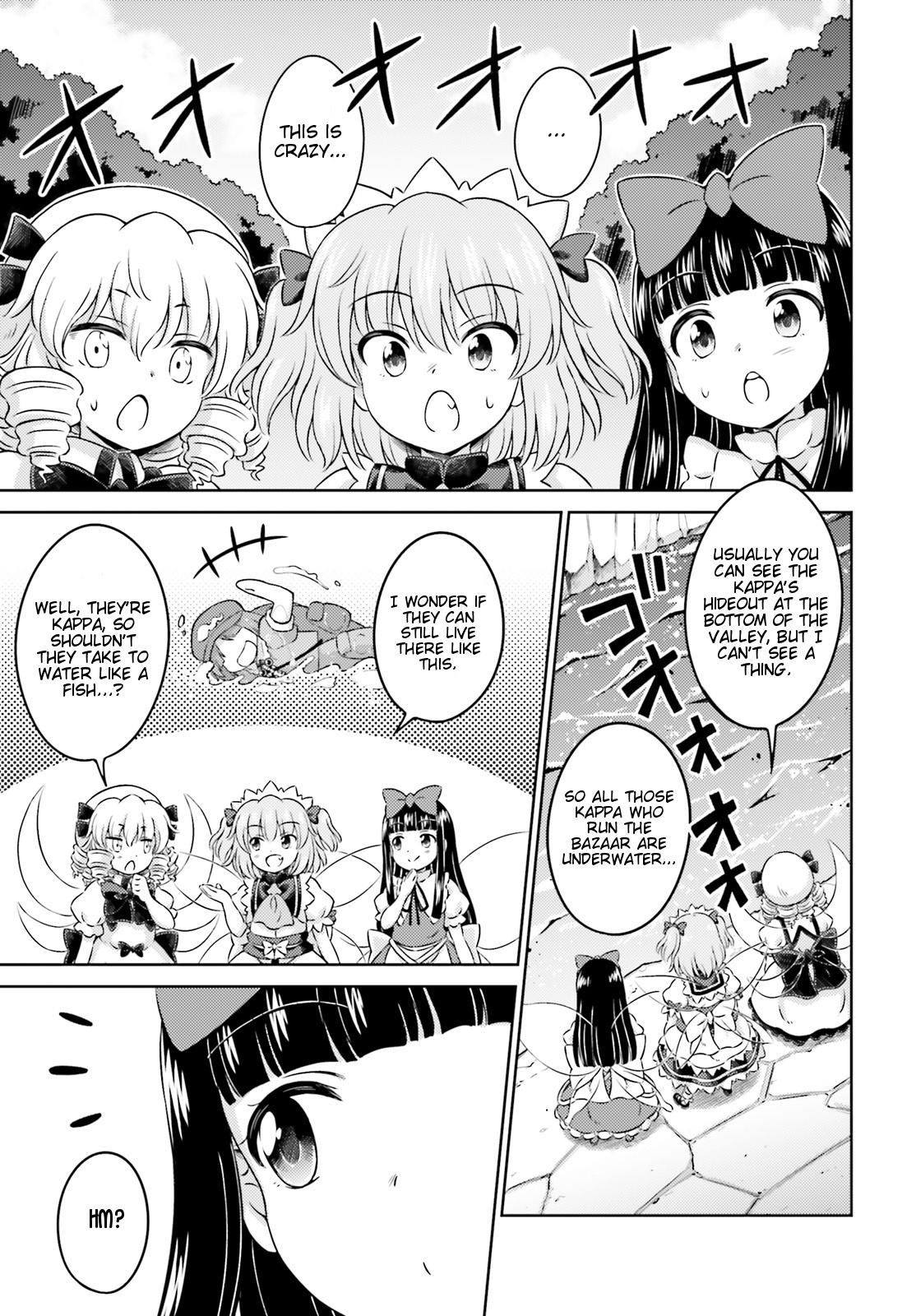 Touhou Sangetsusei ~ Visionary Fairies In Shrine. Chapter 11 #9