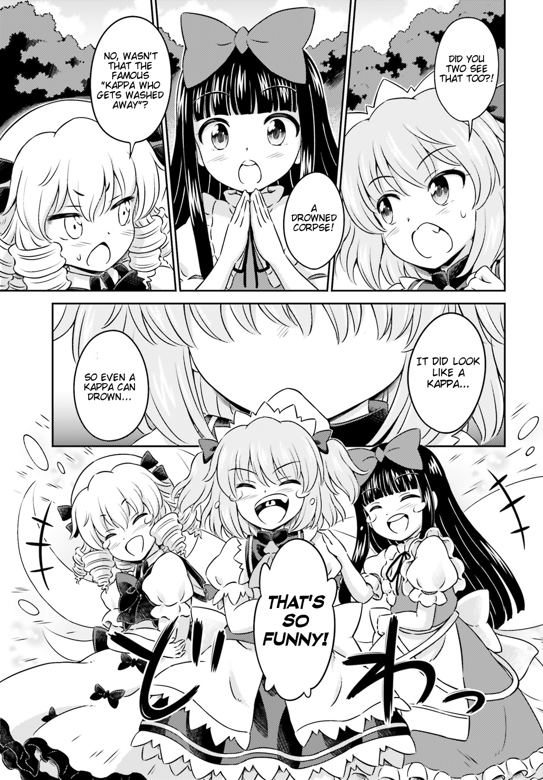 Touhou Sangetsusei ~ Visionary Fairies In Shrine. Chapter 11 #11