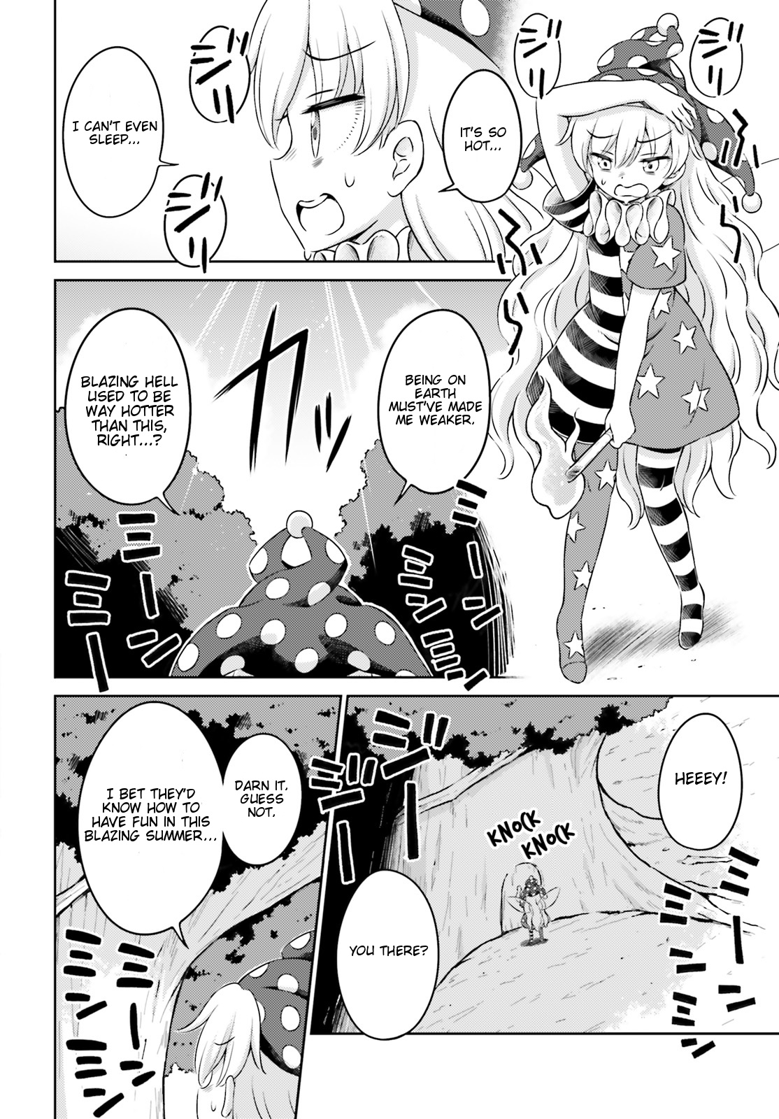 Touhou Sangetsusei ~ Visionary Fairies In Shrine. Chapter 11 #14