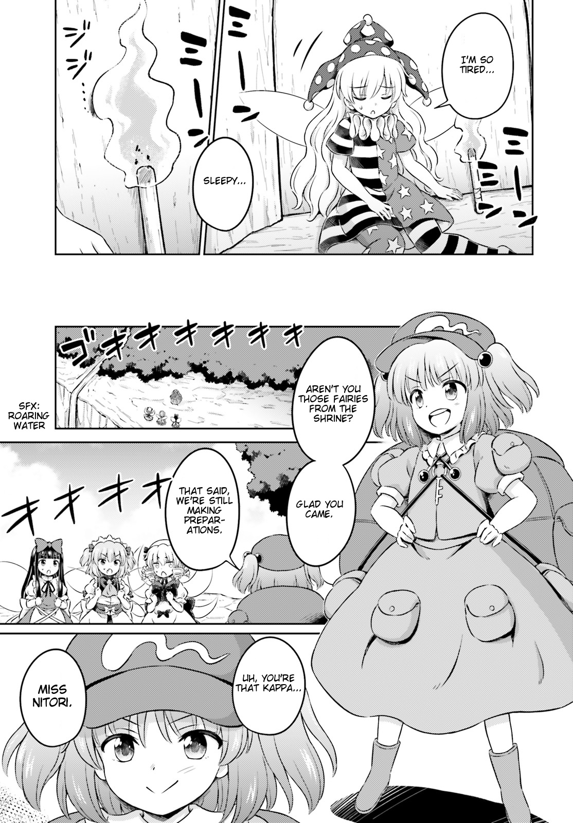 Touhou Sangetsusei ~ Visionary Fairies In Shrine. Chapter 11 #15