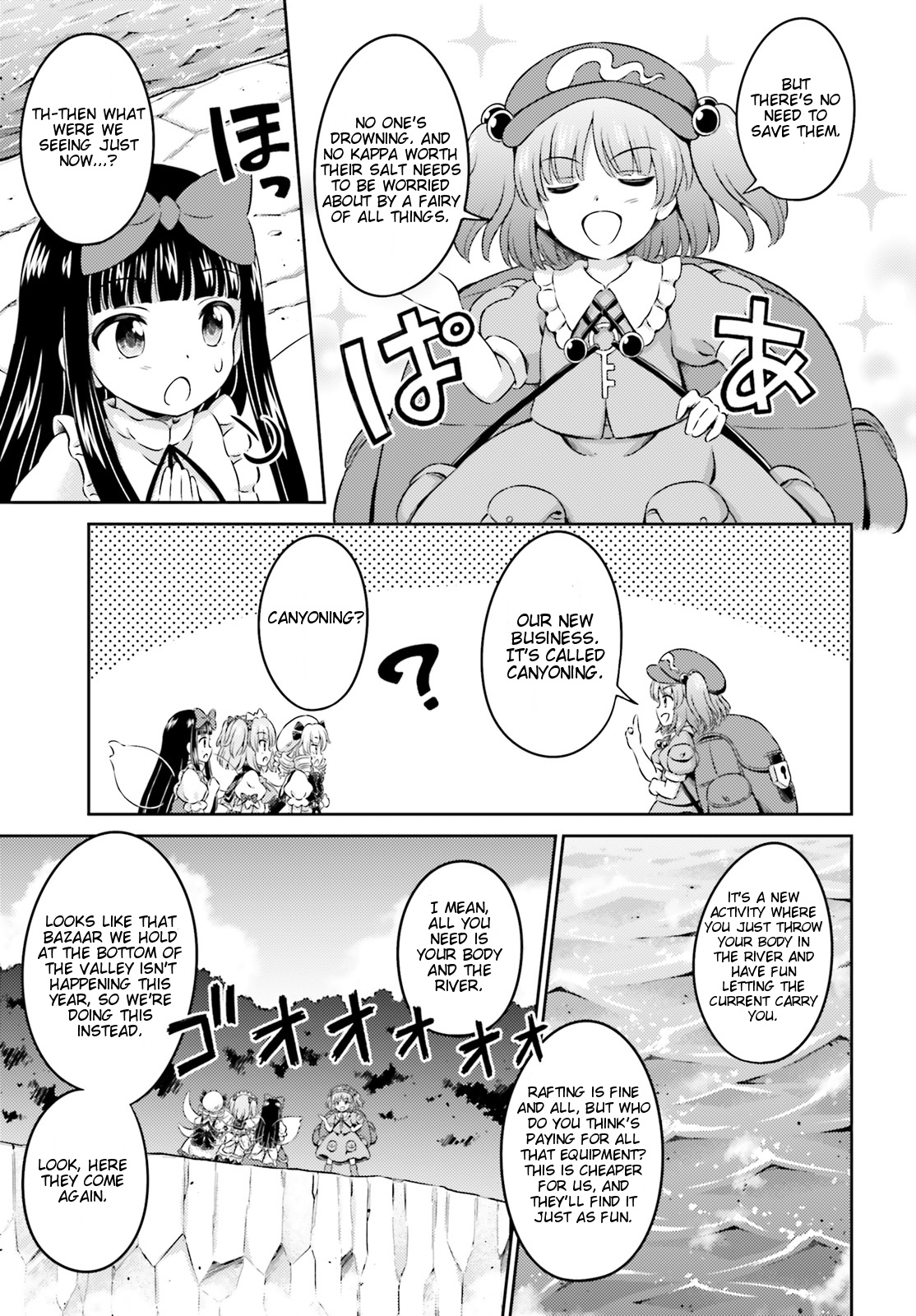 Touhou Sangetsusei ~ Visionary Fairies In Shrine. Chapter 11 #17