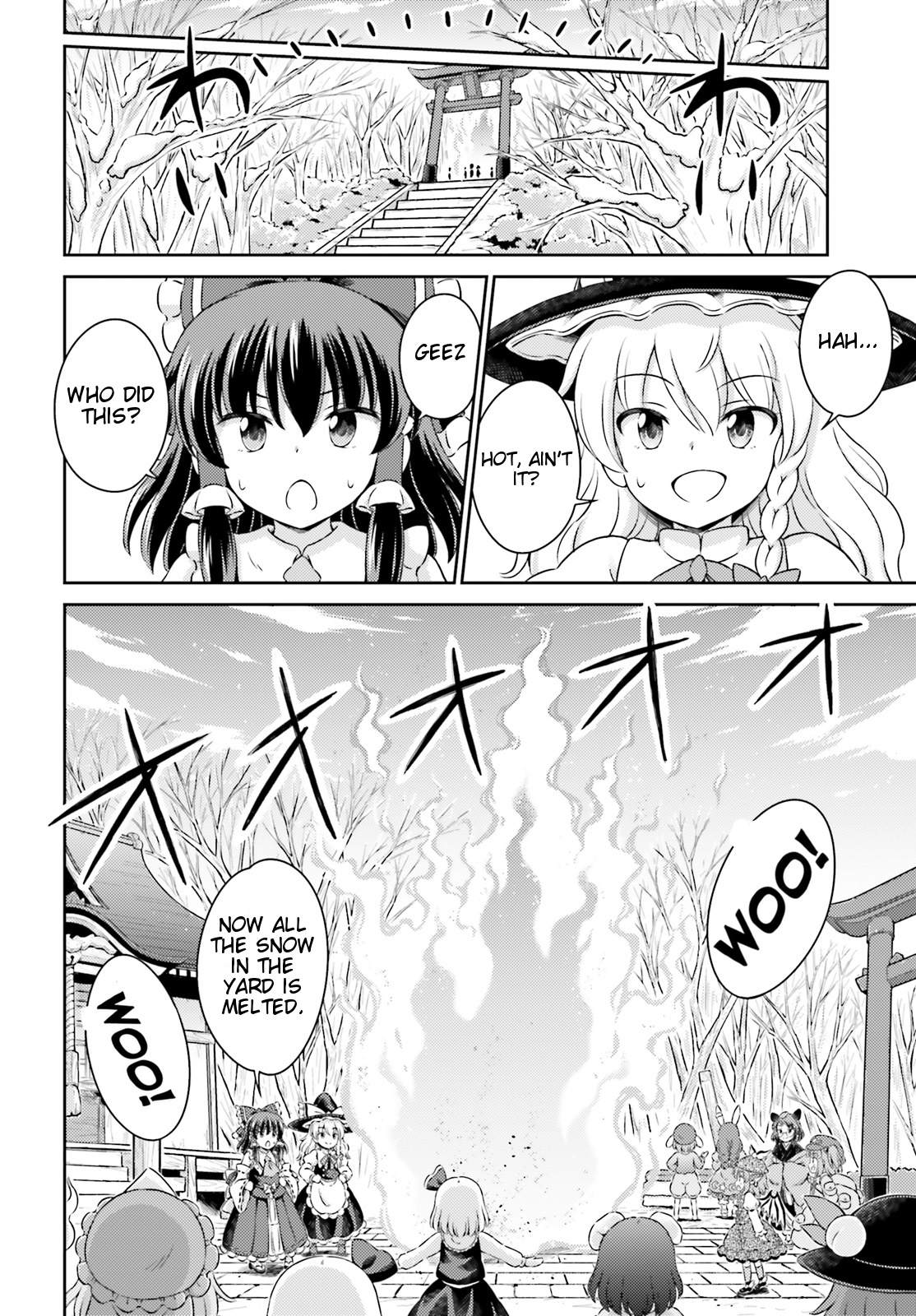 Touhou Sangetsusei ~ Visionary Fairies In Shrine. Chapter 9.5 #4