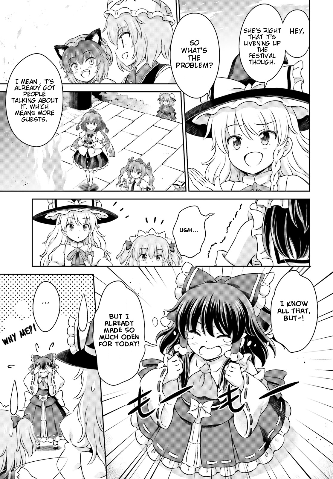 Touhou Sangetsusei ~ Visionary Fairies In Shrine. Chapter 9.5 #7