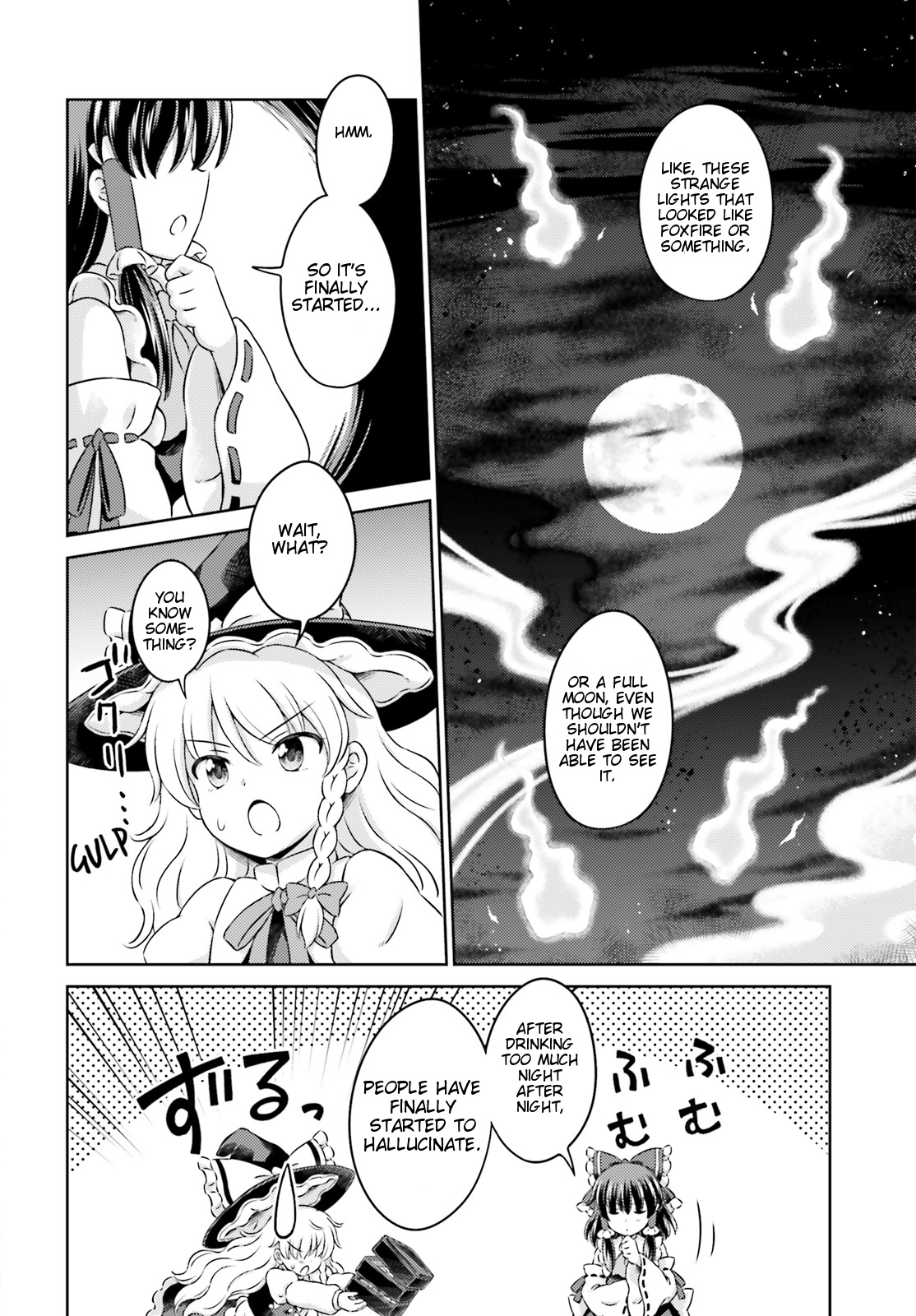 Touhou Sangetsusei ~ Visionary Fairies In Shrine. Chapter 10 #8