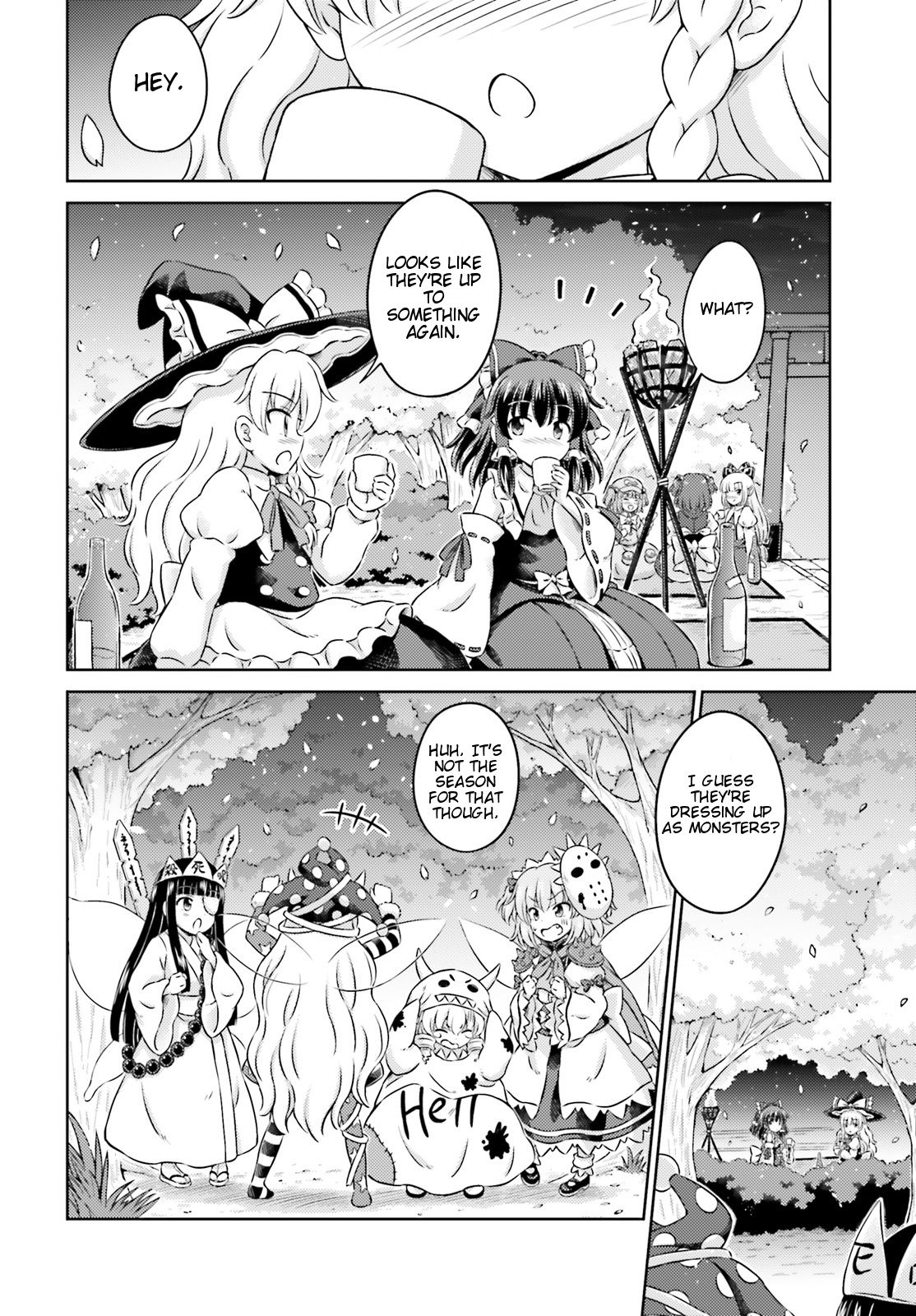 Touhou Sangetsusei ~ Visionary Fairies In Shrine. Chapter 10 #12