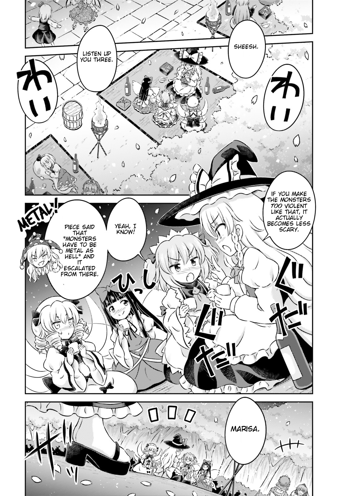 Touhou Sangetsusei ~ Visionary Fairies In Shrine. Chapter 10 #14