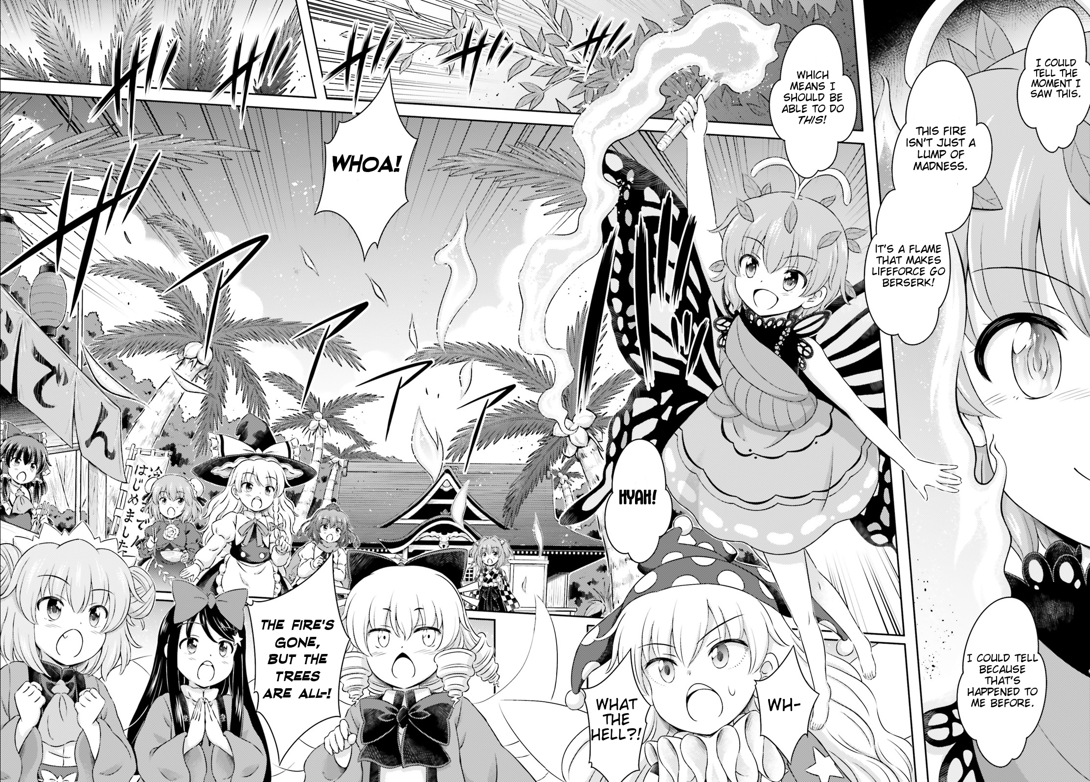 Touhou Sangetsusei ~ Visionary Fairies In Shrine. Chapter 9.5 #16