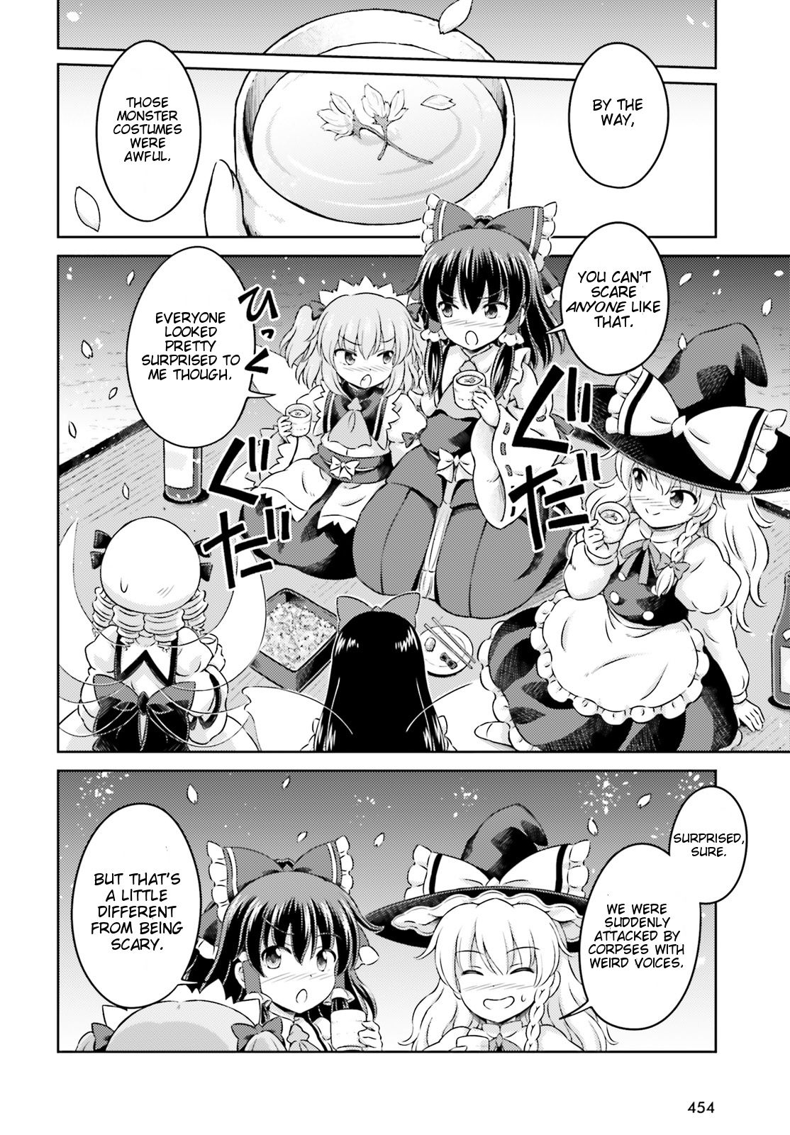 Touhou Sangetsusei ~ Visionary Fairies In Shrine. Chapter 10 #18