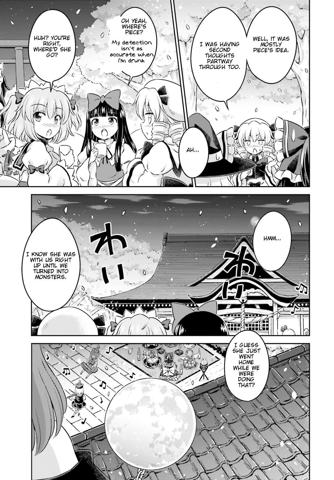 Touhou Sangetsusei ~ Visionary Fairies In Shrine. Chapter 10 #19