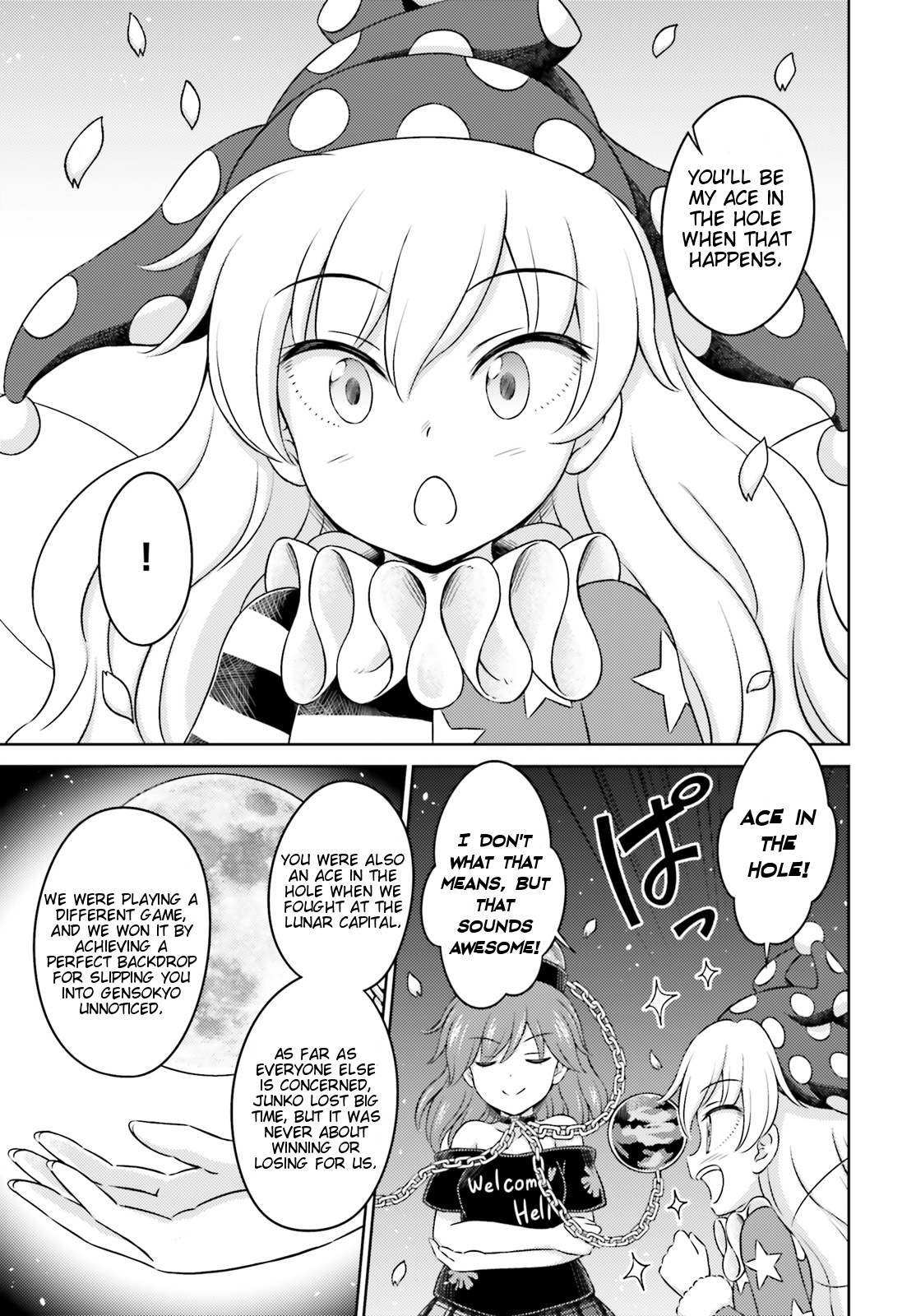 Touhou Sangetsusei ~ Visionary Fairies In Shrine. Chapter 10 #24