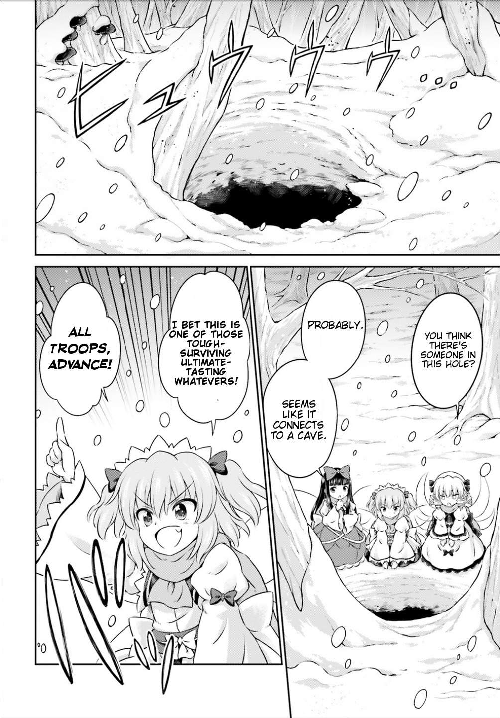 Touhou Sangetsusei ~ Visionary Fairies In Shrine. Chapter 9 #4