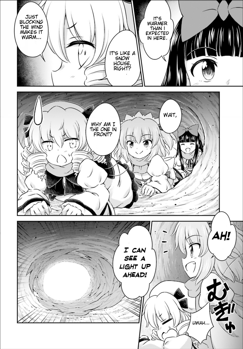 Touhou Sangetsusei ~ Visionary Fairies In Shrine. Chapter 9 #6