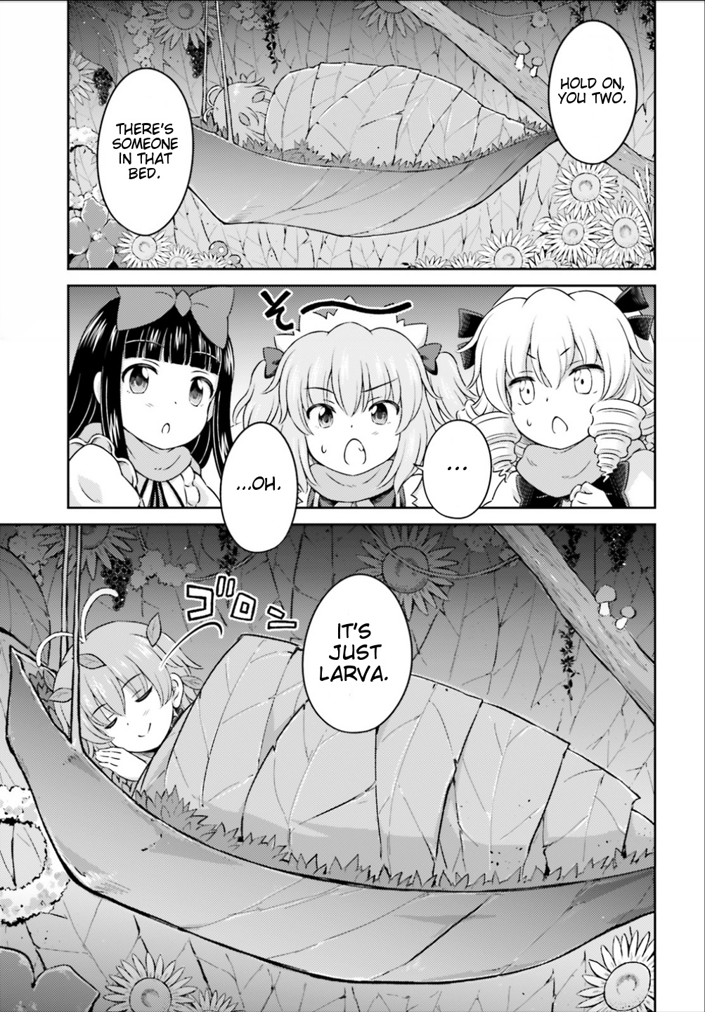 Touhou Sangetsusei ~ Visionary Fairies In Shrine. Chapter 9 #9