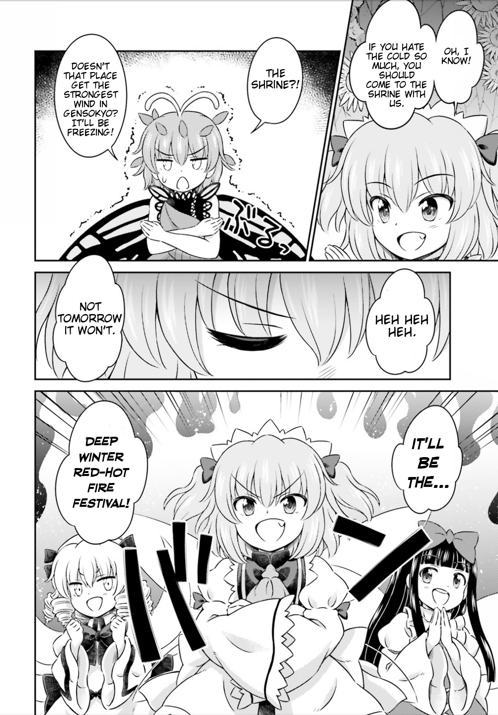 Touhou Sangetsusei ~ Visionary Fairies In Shrine. Chapter 9 #12