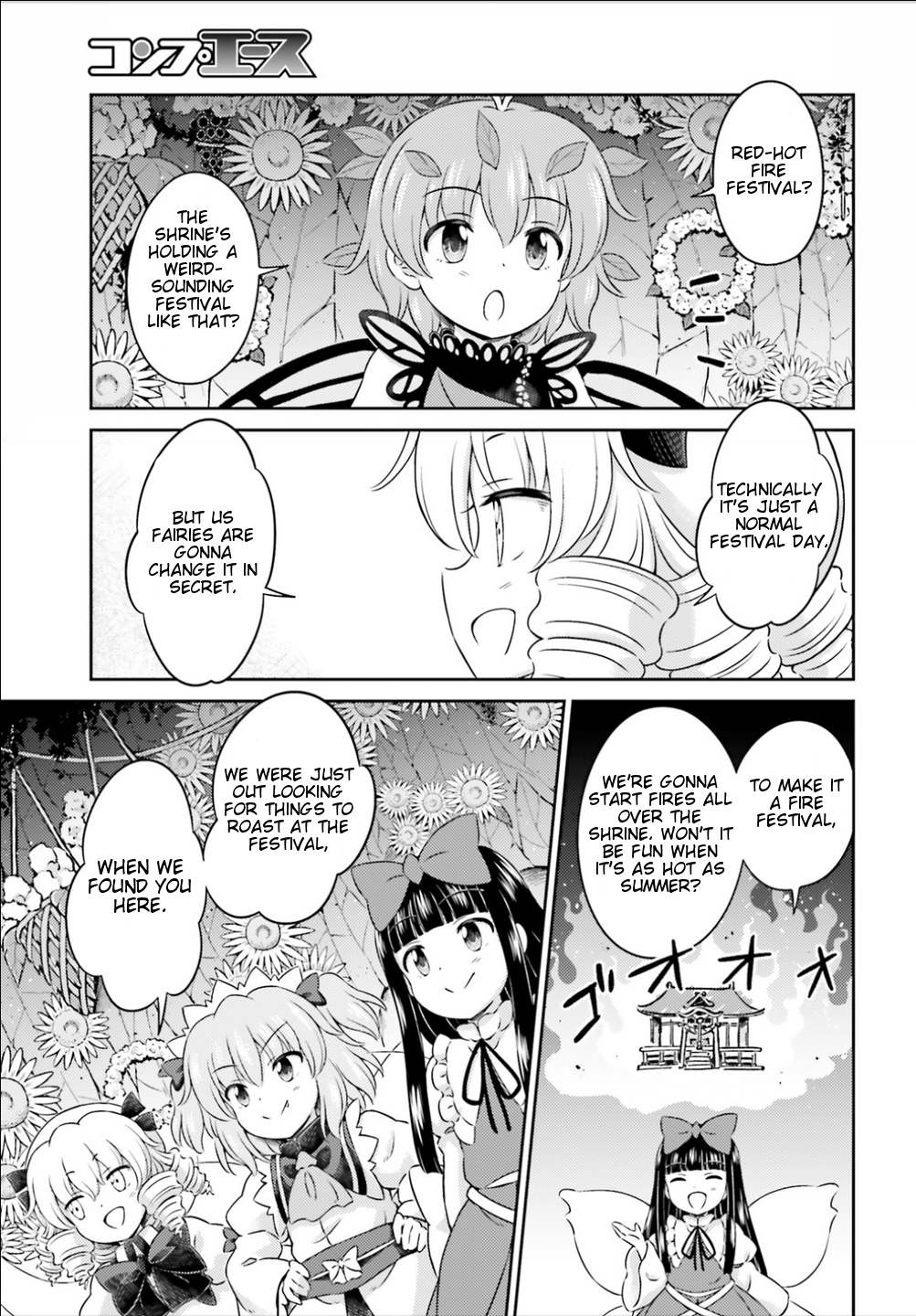 Touhou Sangetsusei ~ Visionary Fairies In Shrine. Chapter 9 #13