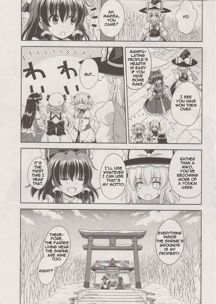 Touhou Sangetsusei: Oriental Sacred Place Chapter 18 #29