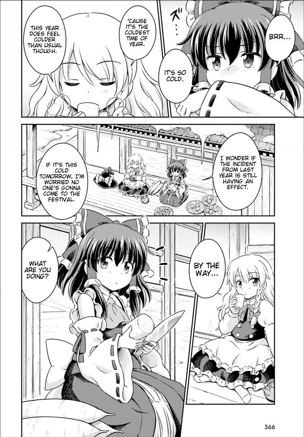 Touhou Sangetsusei ~ Visionary Fairies In Shrine. Chapter 9 #16