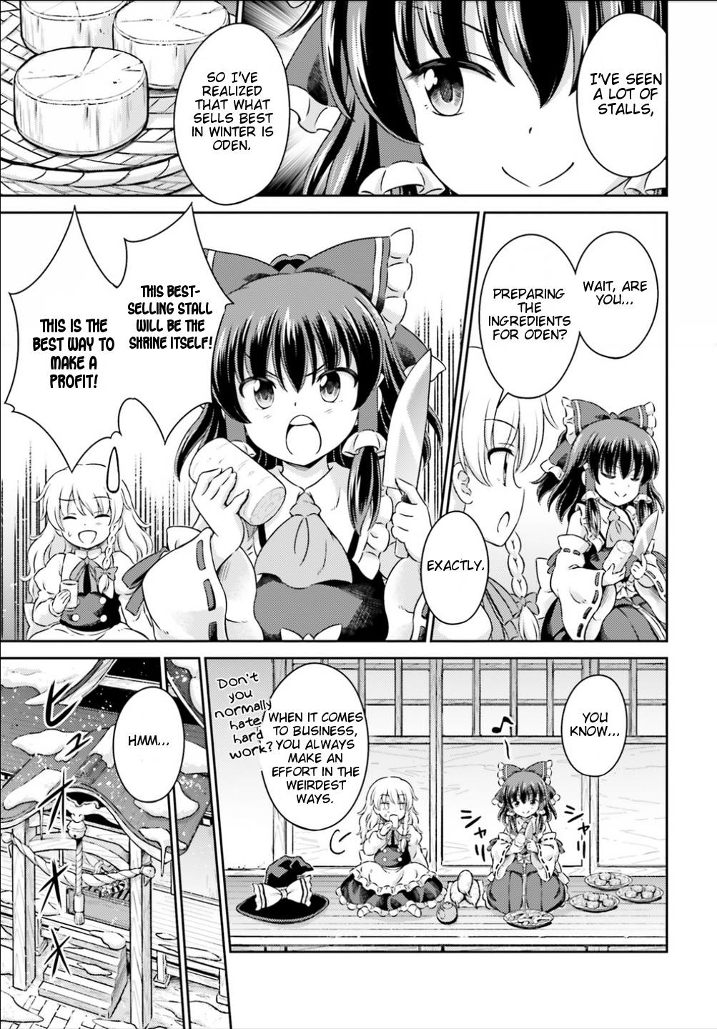 Touhou Sangetsusei ~ Visionary Fairies In Shrine. Chapter 9 #17