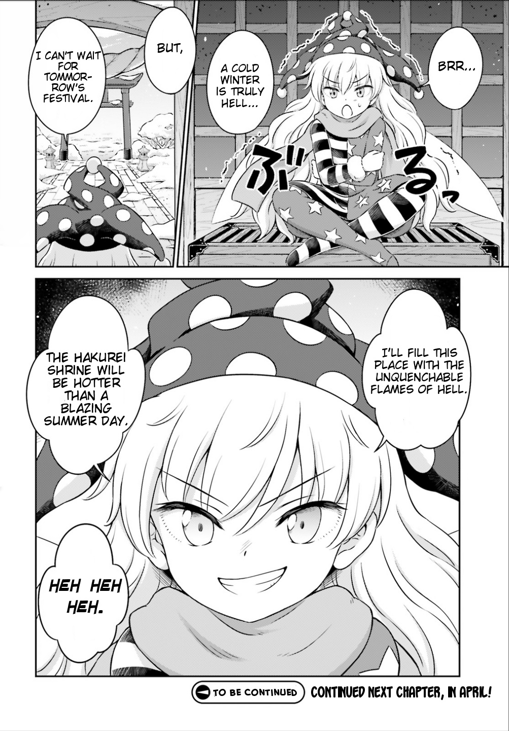 Touhou Sangetsusei ~ Visionary Fairies In Shrine. Chapter 9 #18