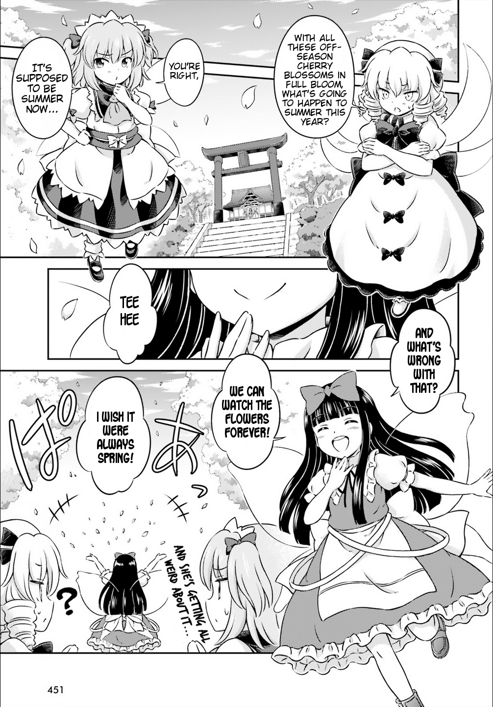 Touhou Sangetsusei ~ Visionary Fairies In Shrine. Chapter 8 #3