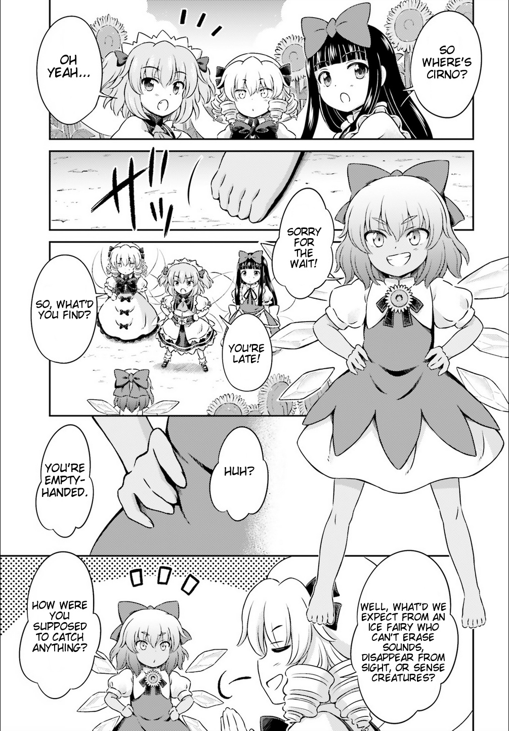 Touhou Sangetsusei ~ Visionary Fairies In Shrine. Chapter 8 #12