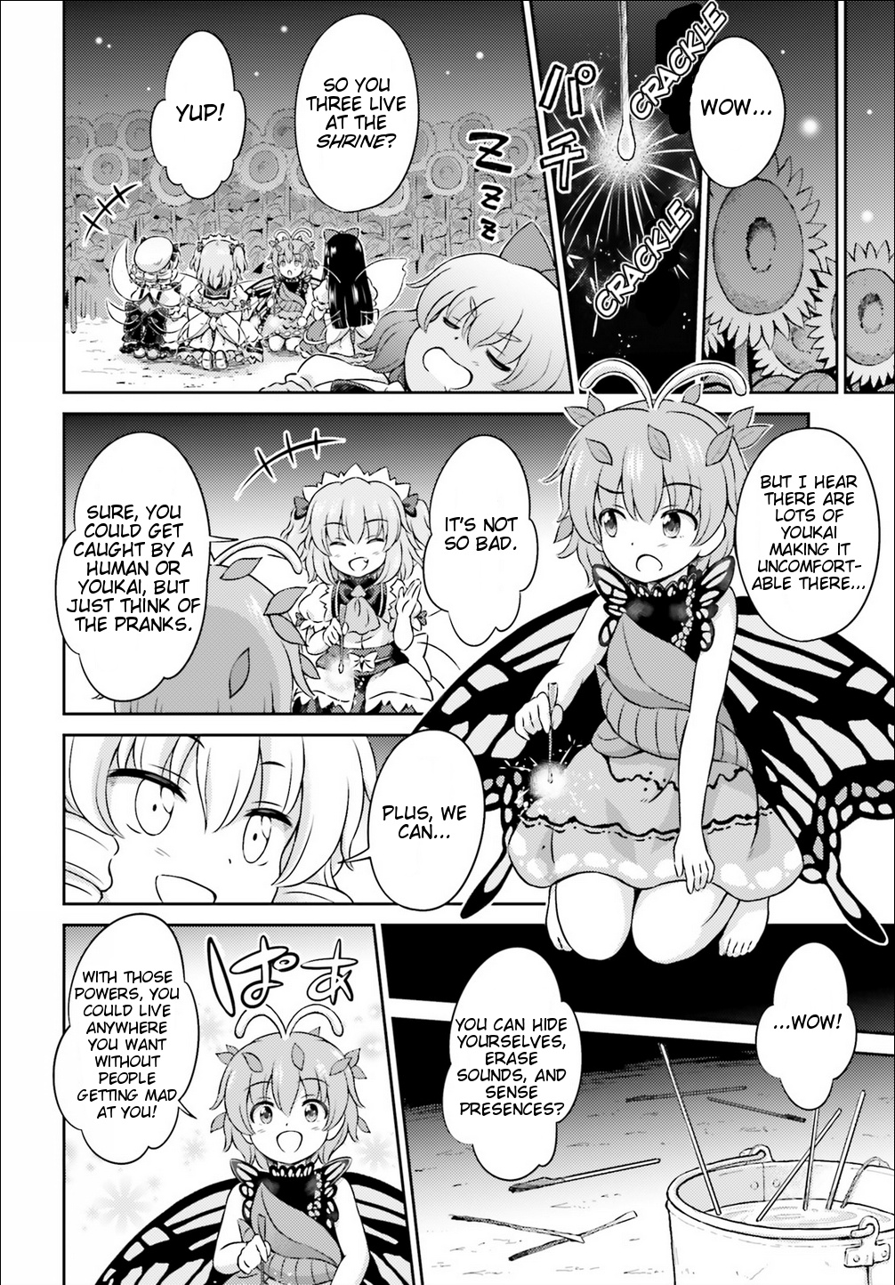 Touhou Sangetsusei ~ Visionary Fairies In Shrine. Chapter 8 #15