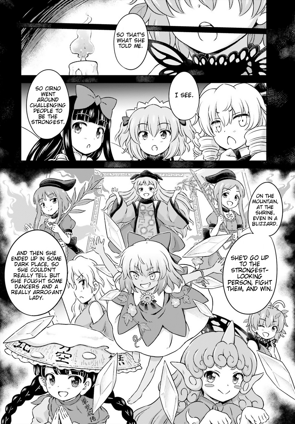 Touhou Sangetsusei ~ Visionary Fairies In Shrine. Chapter 8 #17