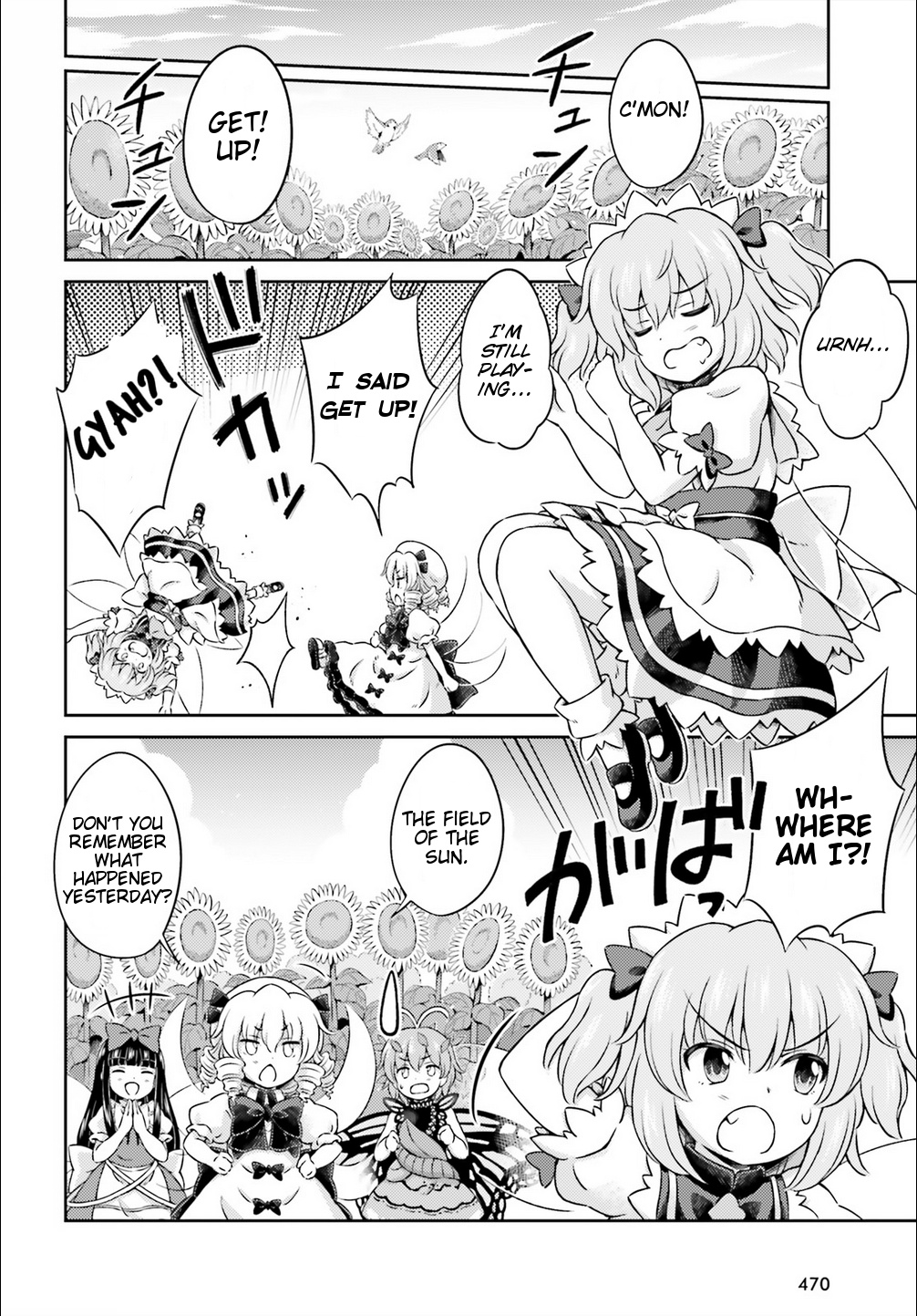 Touhou Sangetsusei ~ Visionary Fairies In Shrine. Chapter 8 #21