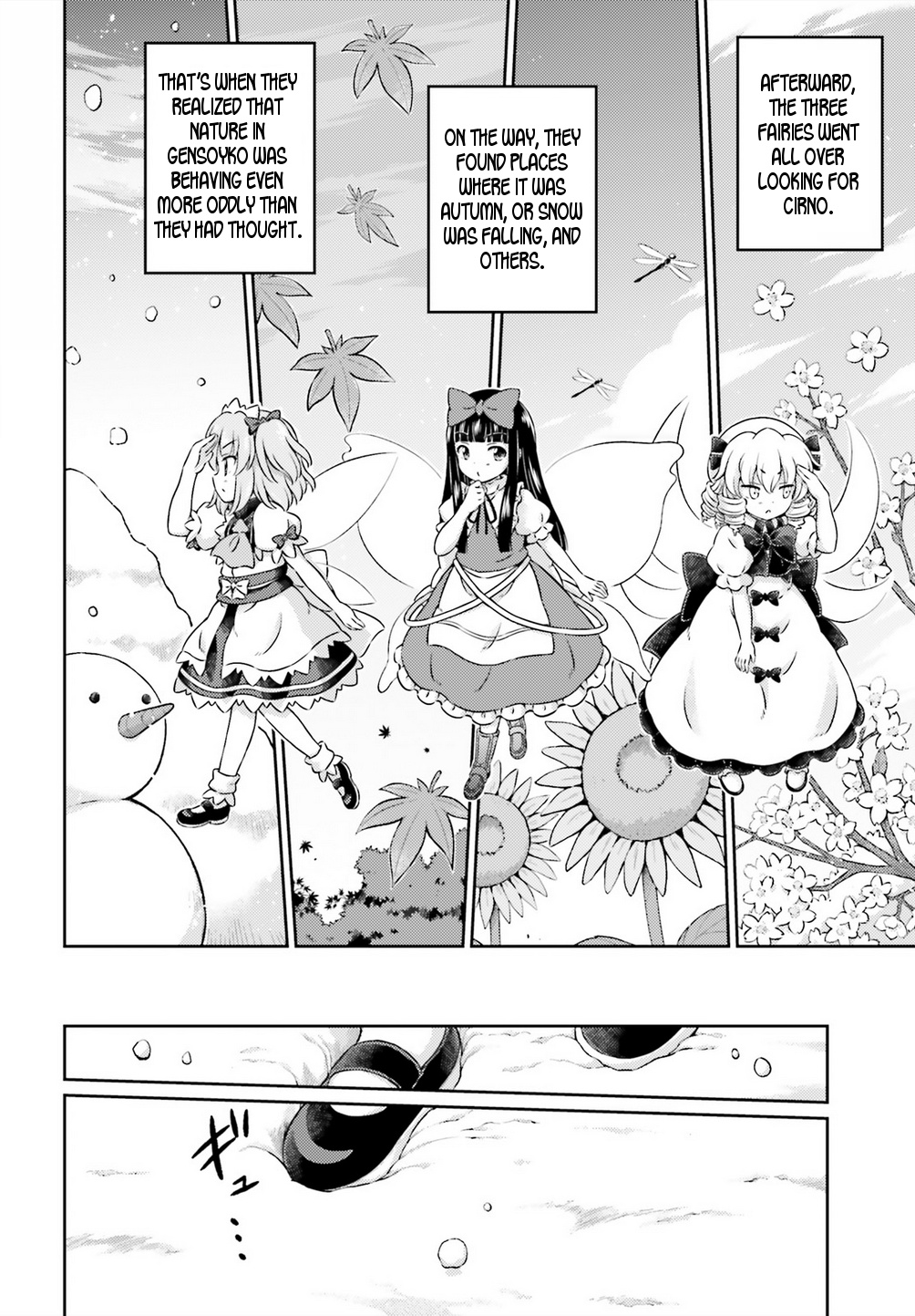 Touhou Sangetsusei ~ Visionary Fairies In Shrine. Chapter 8 #25