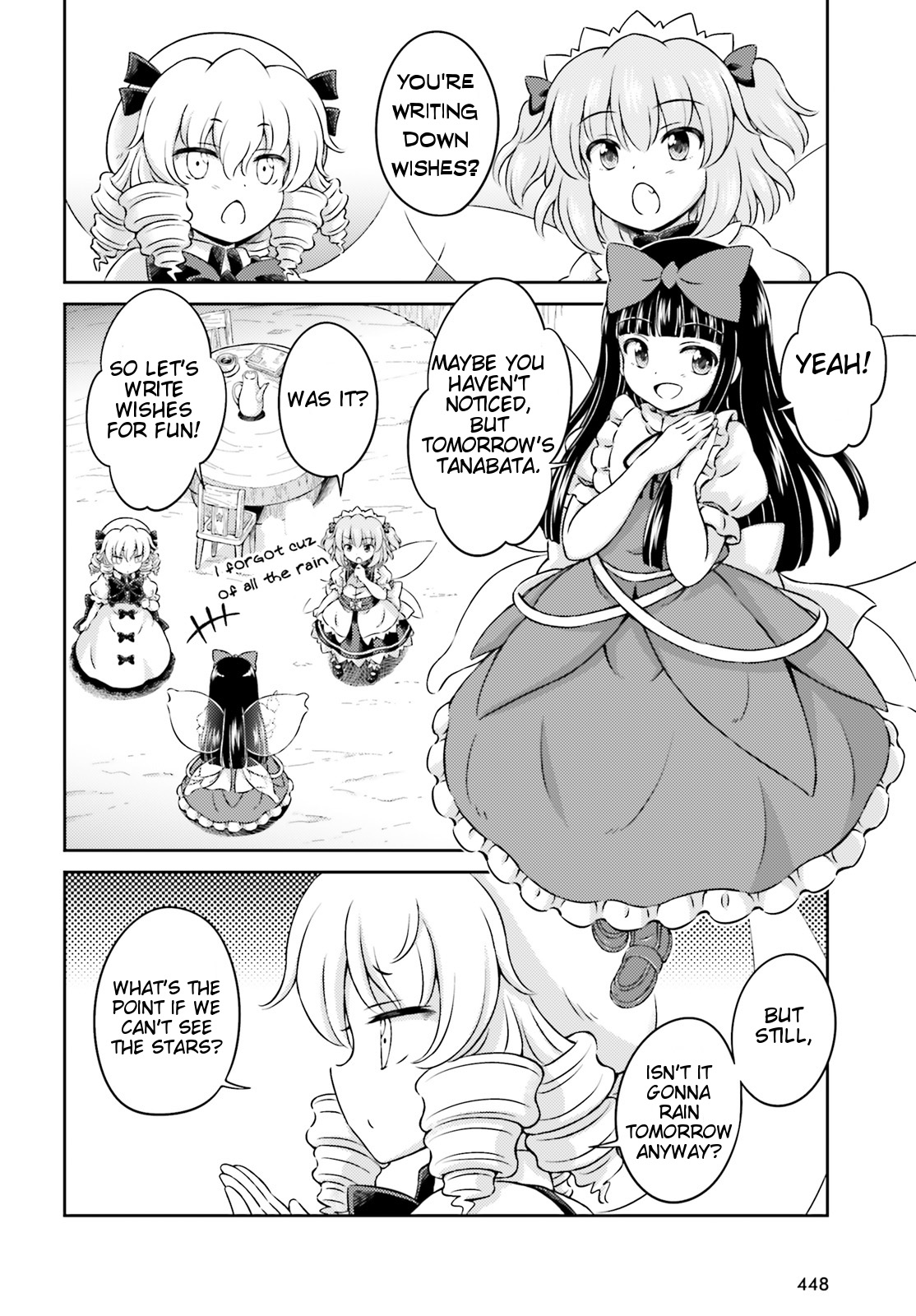 Touhou Sangetsusei ~ Visionary Fairies In Shrine. Chapter 7 #4