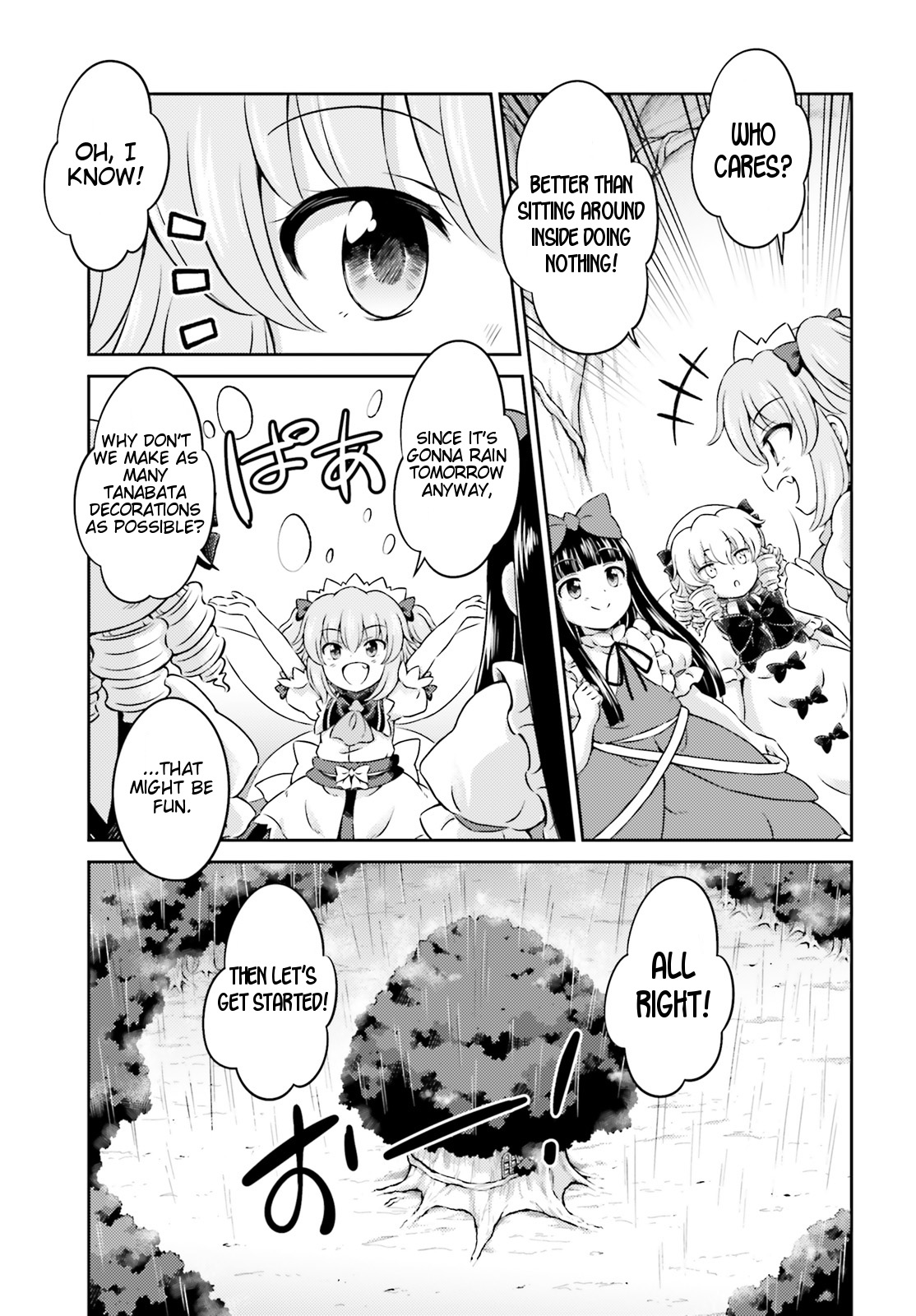 Touhou Sangetsusei ~ Visionary Fairies In Shrine. Chapter 7 #5