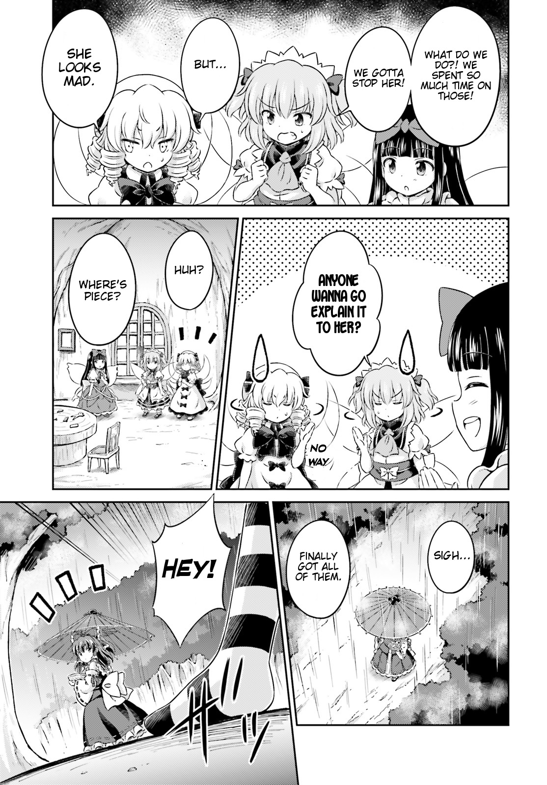 Touhou Sangetsusei ~ Visionary Fairies In Shrine. Chapter 7 #15