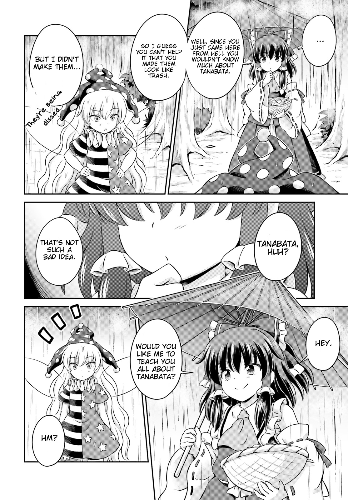 Touhou Sangetsusei ~ Visionary Fairies In Shrine. Chapter 7 #18