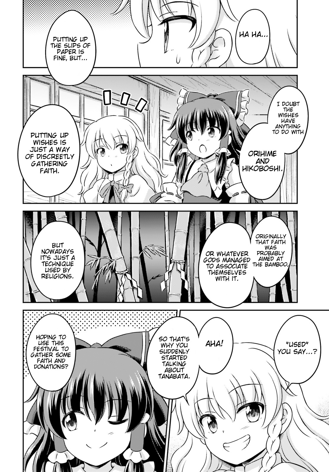 Touhou Sangetsusei ~ Visionary Fairies In Shrine. Chapter 7 #26