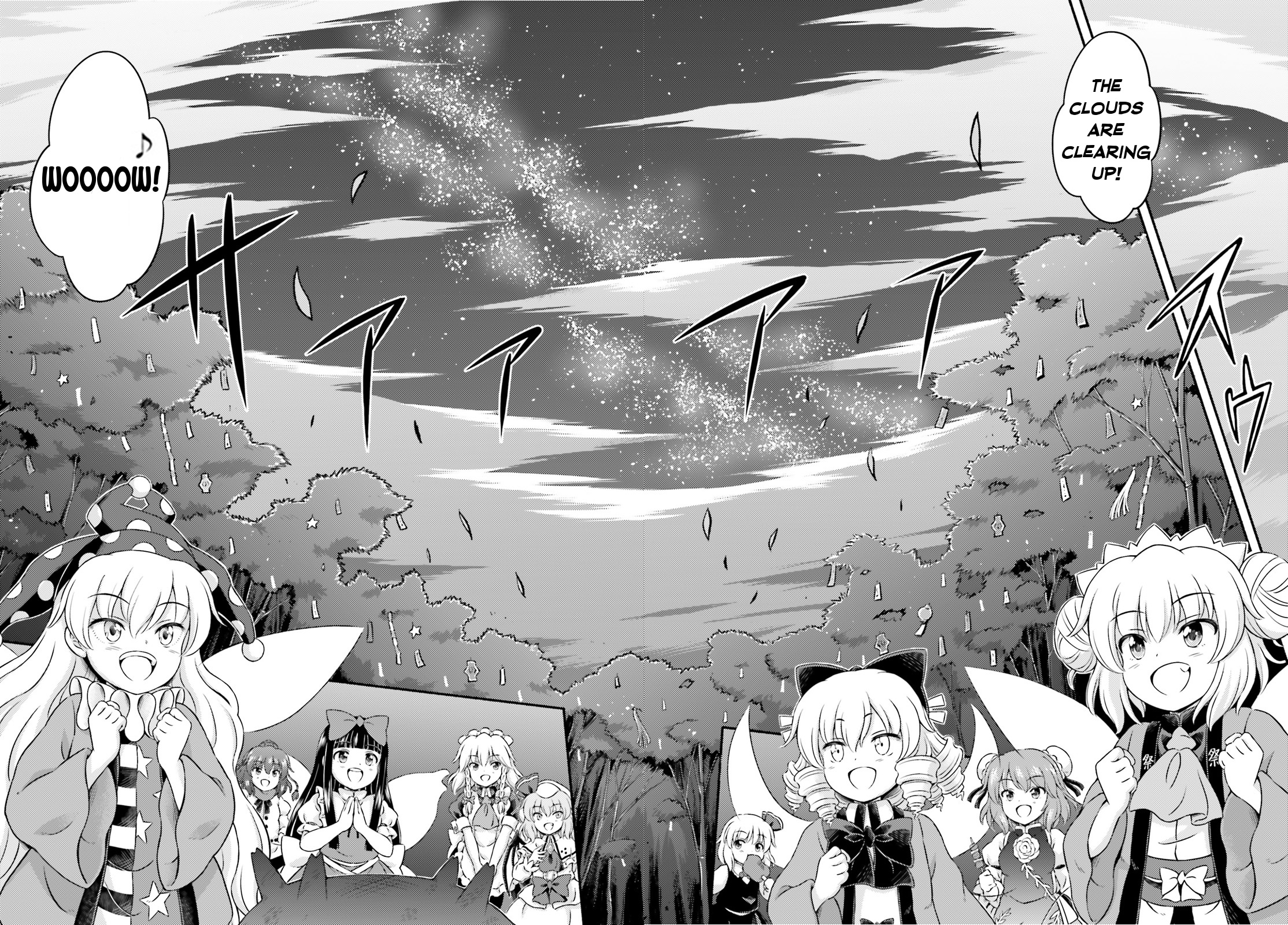 Touhou Sangetsusei ~ Visionary Fairies In Shrine. Chapter 7 #32