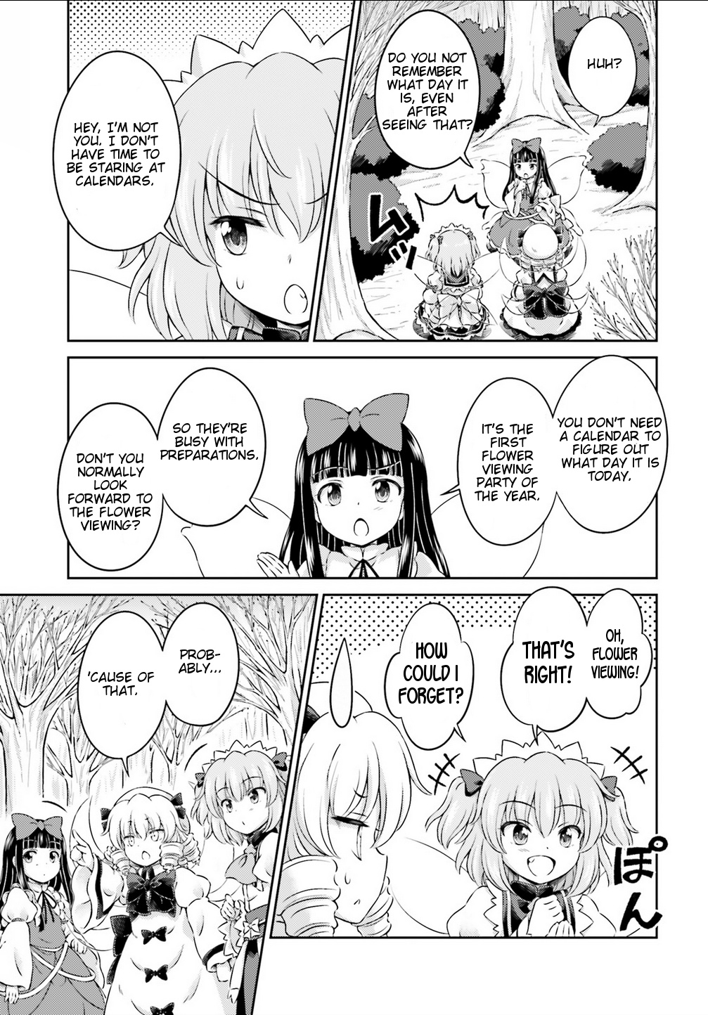 Touhou Sangetsusei ~ Visionary Fairies In Shrine. Chapter 6 #4