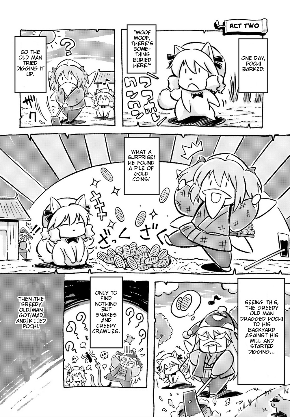 Touhou Sangetsusei ~ Visionary Fairies In Shrine. Chapter 6 #17