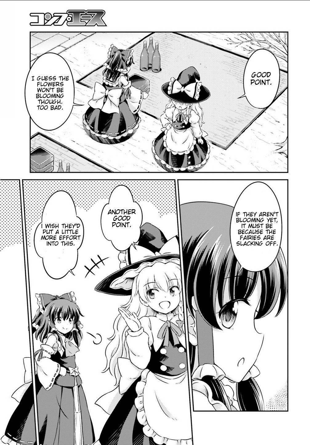 Touhou Sangetsusei ~ Visionary Fairies In Shrine. Chapter 6 #20