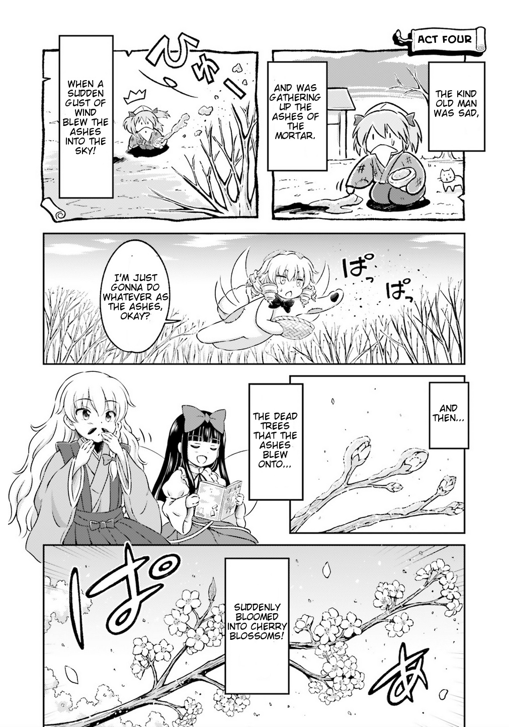 Touhou Sangetsusei ~ Visionary Fairies In Shrine. Chapter 6 #25