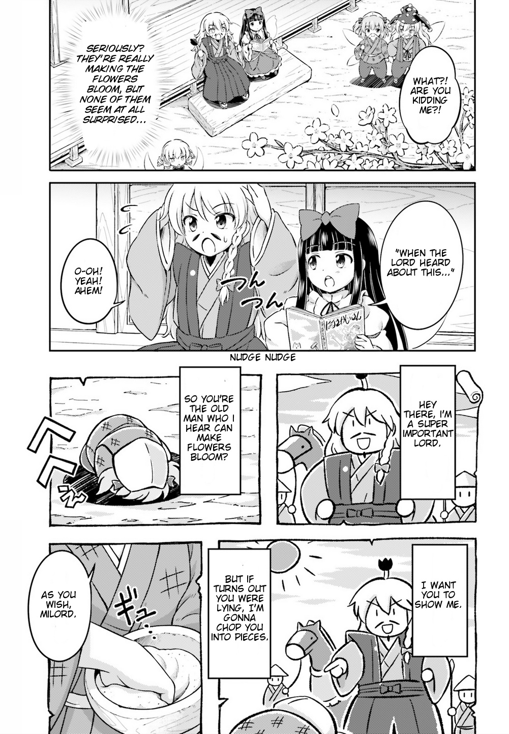 Touhou Sangetsusei ~ Visionary Fairies In Shrine. Chapter 6 #26