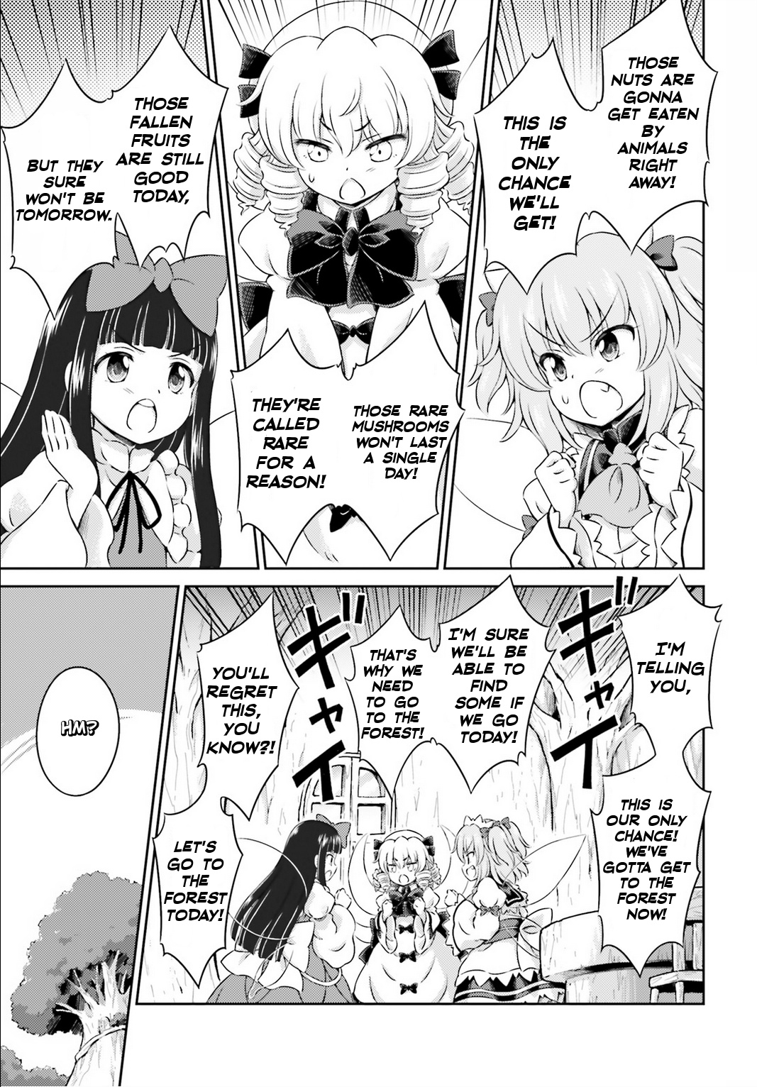 Touhou Sangetsusei ~ Visionary Fairies In Shrine. Chapter 4 #7