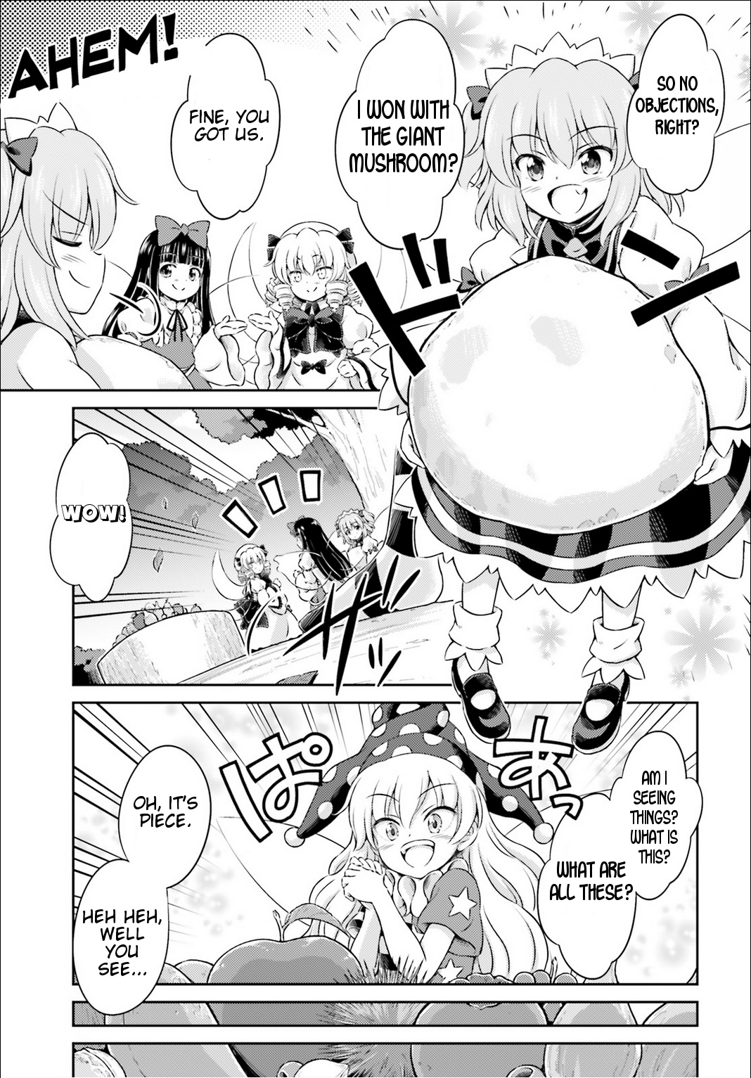 Touhou Sangetsusei ~ Visionary Fairies In Shrine. Chapter 4 #13