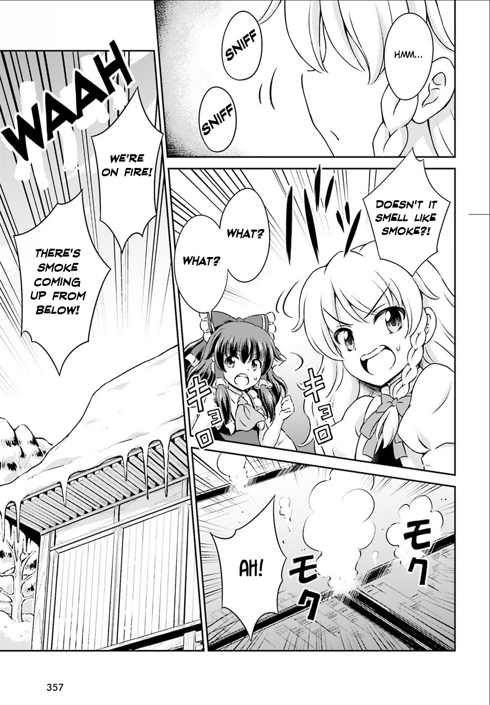 Touhou Sangetsusei ~ Visionary Fairies In Shrine. Chapter 5 #9