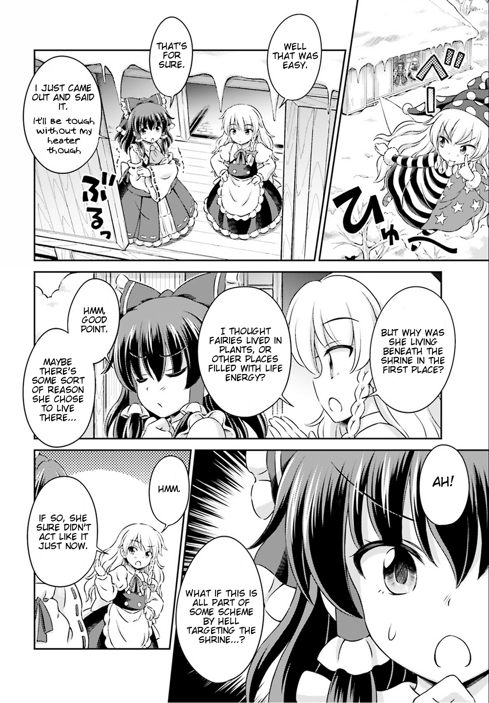 Touhou Sangetsusei ~ Visionary Fairies In Shrine. Chapter 5 #14