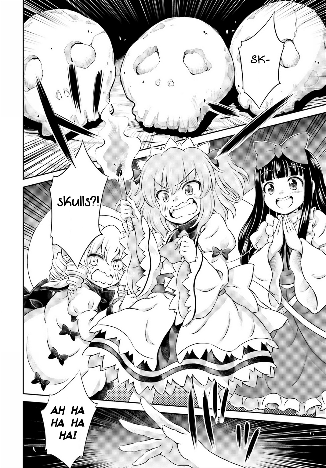 Touhou Sangetsusei ~ Visionary Fairies In Shrine. Chapter 4 #27